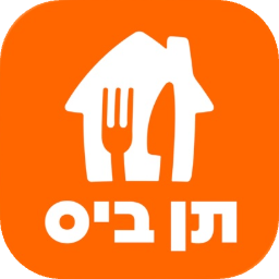 תן ביס